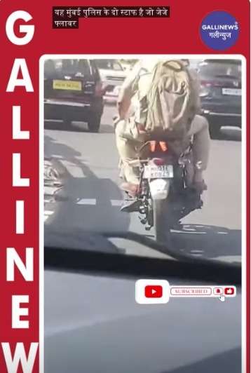 “Is This Allowed? Watch A Policeman Riding A Bike On A Restricted JJ Flyover- What Do You Think?”