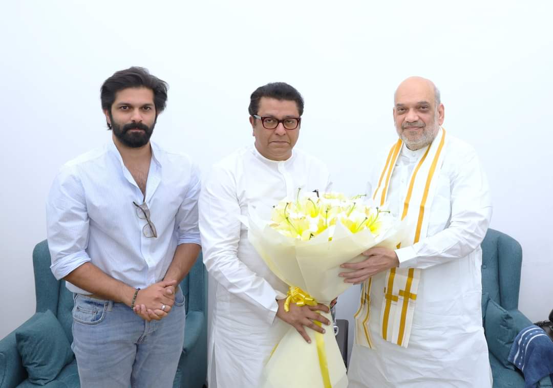 Maharashtra me Political  Hulchal, MNS Raj Thackeray ki HM Amit Shah se Meeting hui at Delhi