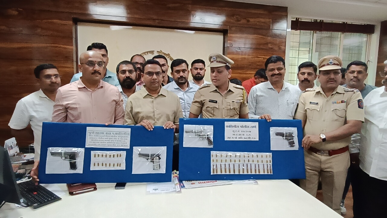4 Pistol 59 Zinda Kartoos Baramad Kya MBVV Crime Branch Unit 1 Kashimura Police Ne