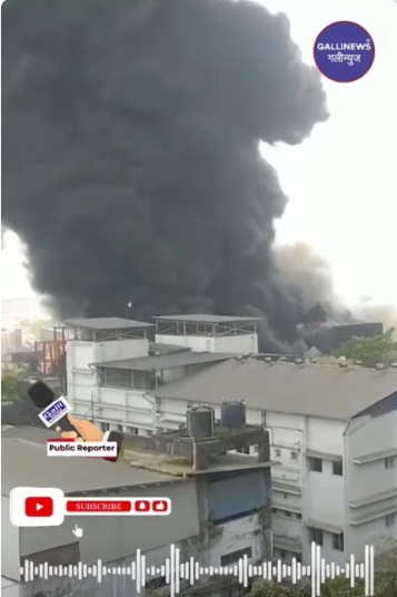 Fire In Chemical Factory At MIDC Area Of Pavane Nagar Kopar Khairane, Navi Mumbai