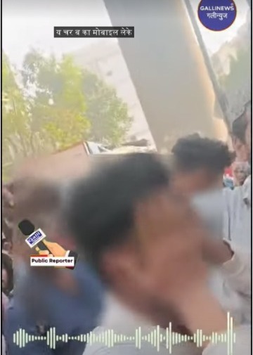 Chor Ko Pakdha Public Ne At Andheri West J P Road Bombay Bazar