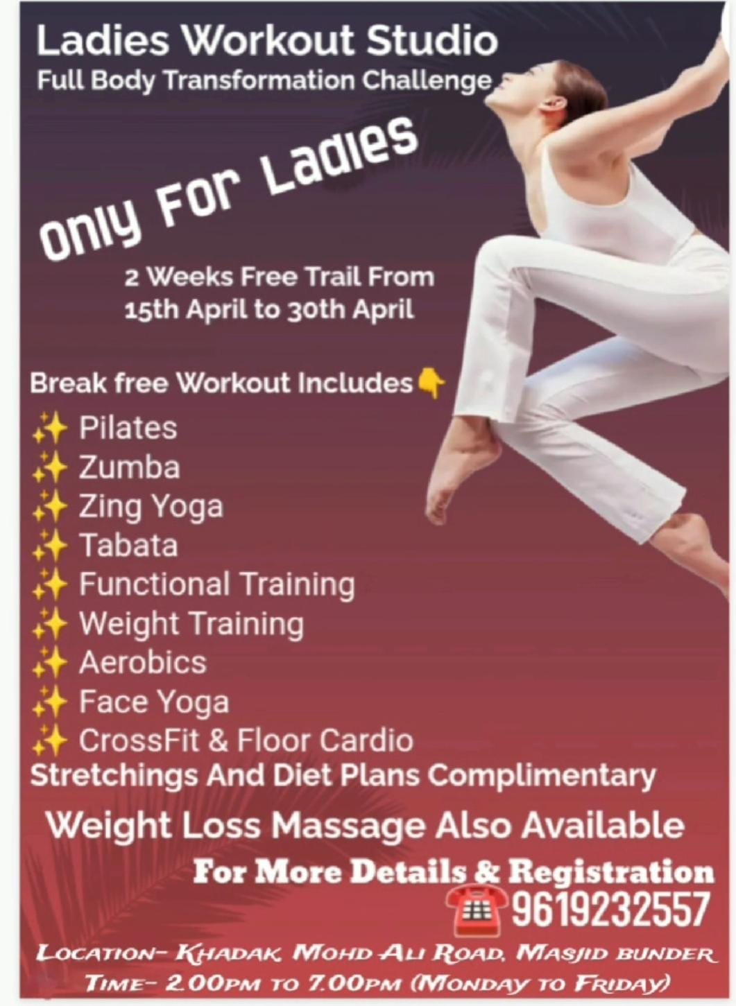 Ladies Workout Studio Start Your Weight Lose Journey With Functional Break Free Exercises