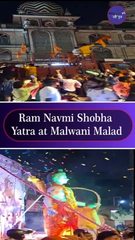 Ram Navmi Shobha Yatra at Malwani Malad