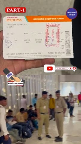 PART-1 AirIndia Express Mid Air Flight Return