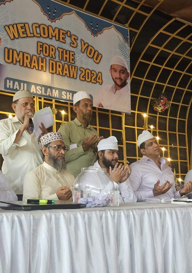 Umrah Jaane Ka Mauqa Mila 50 Lucky Logon Ko At Malad, MLA Aslam Shaikh Ki Taraf Se Itekaf Me Baithne Walon Ko, Ramzan 2024.