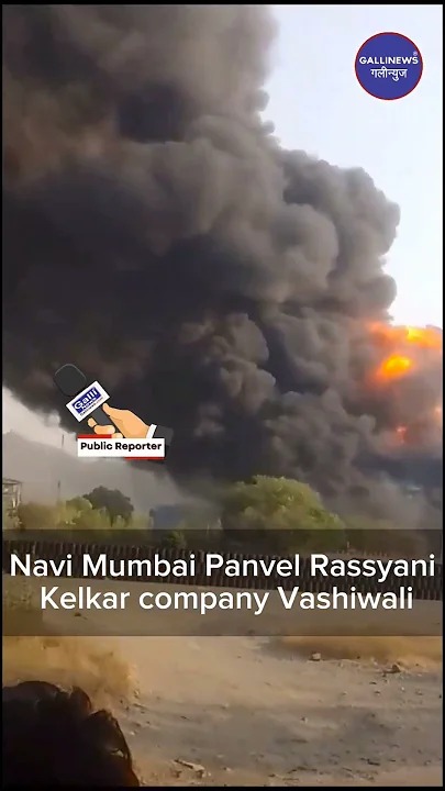 Navi Mumbai Panvel Rassyani Kelkar Company Vashiwali