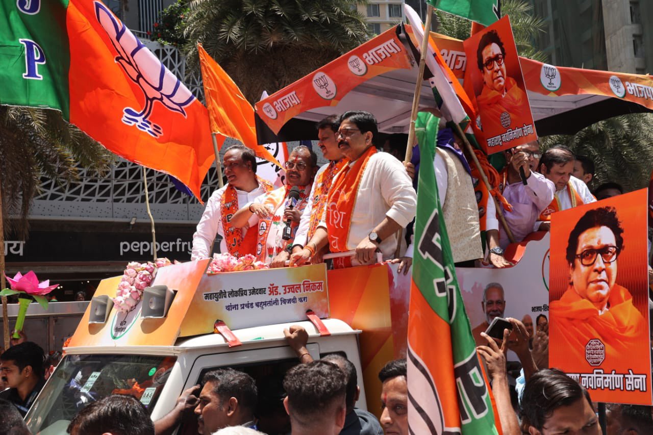 Mumbai North West se MahaYuti se Shivsena Shinde Group ke candidate Ravindra Waikar ne Nomination File kiya