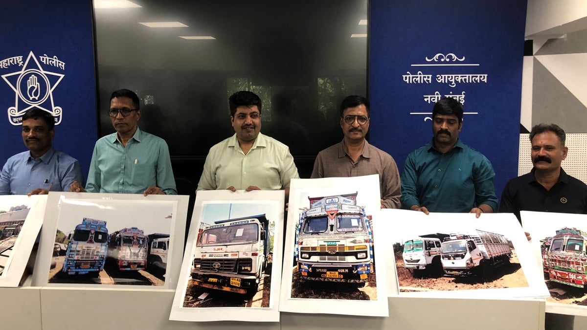 Chori Ka Truck Sale Karne Wali Interstate Gang Ke 9 Logon Par Case Darj Jisme 3 RTO Officials Bhi Shamil Hain at Navi Mumbai, 29 Trucks Baramad.