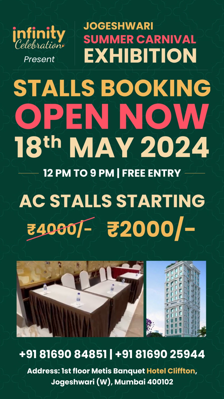 Dive Into A world Of Sophistication And Delight At The Infinity Celebration Summer Carnival Exhibition On May 18th, 2024! 