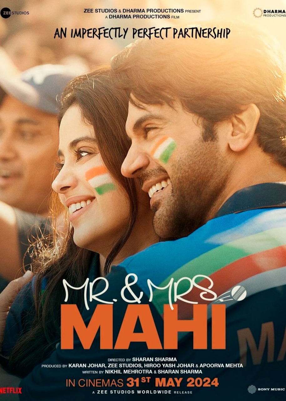 Janhvi Kapoor Aur Rajkumar Rao Ki Film ‘Mr And Mrs Mahi’ Ka First Day Collection Raha Zabardast