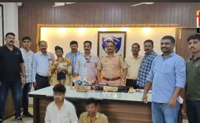 Bachcha Chori Karne Wale 2 Arrested By Kalyan MFC Police Station, Footpath Par Maa Ke Sath So Rahe Bachche Ko Utha Liye They
