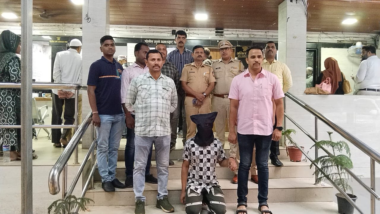 Missing Minor Boy Ki Murder Mystery Solve Kiya Thane Mumbra Police Station Ne, Mumbra Bypass Ambedkarpada Dongar Par Mili Thi Dead Body.