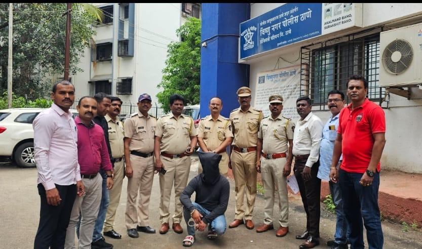 Murder – Online Jugaar me haara, Senior Citizen Mahila ko jaan se maara, Case Solve kiya 6 Ghante me Dombivali Vishnunagar Police ne