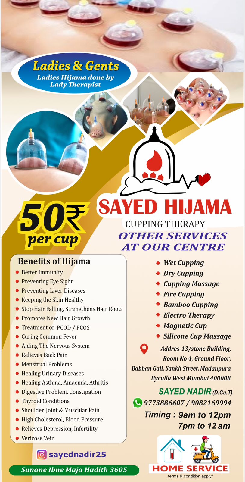 RELIEVE THE SUNNAH CURE ANY CHRONIC AND ACUTE DISEASE WITH HIJAMA