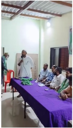 MIM Ki Mumbai Me Tyaari Shuru? Govandi Area Me Founder Members Ka Eid Milan Programme Hua