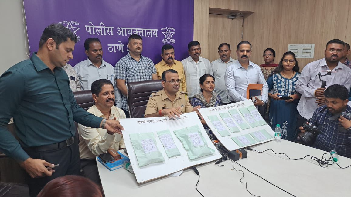 Charas 1,890 Gram Ke Sath 3 Logon Ko Arrest Kiya Thane City Police Anti Extortion Cell Ne, 19 Lakh Ka Maal Baramad