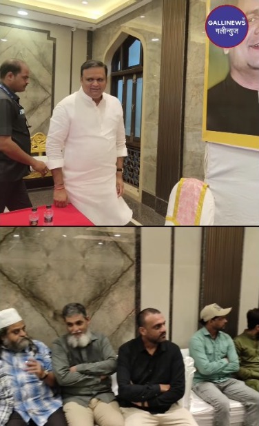 Rahul Narvekar Attended Eid Ul Adha Celebration As Chief Guest
