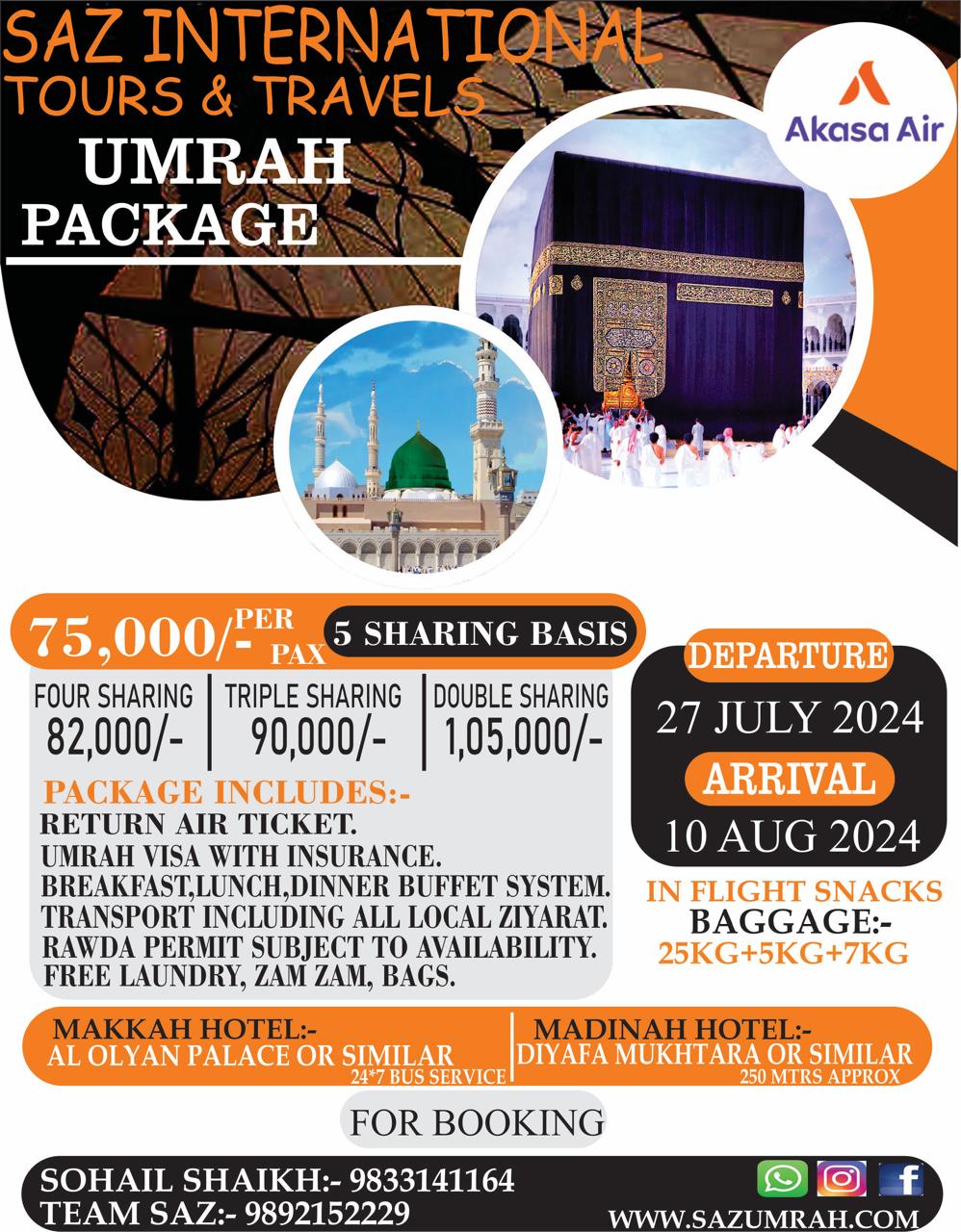 SAZ INTERNATIONAL TOURS AND TRAVELS UMRAH PACKAGE