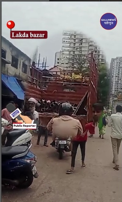 Lakda Bazar Opposite Delhi Zaika