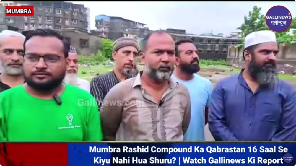 Mumbra Rashid Compound Ka Qabrastan 16 Saal Se Kiyu Nahi Hua Shuru? | Watch Gallinews Ki Report