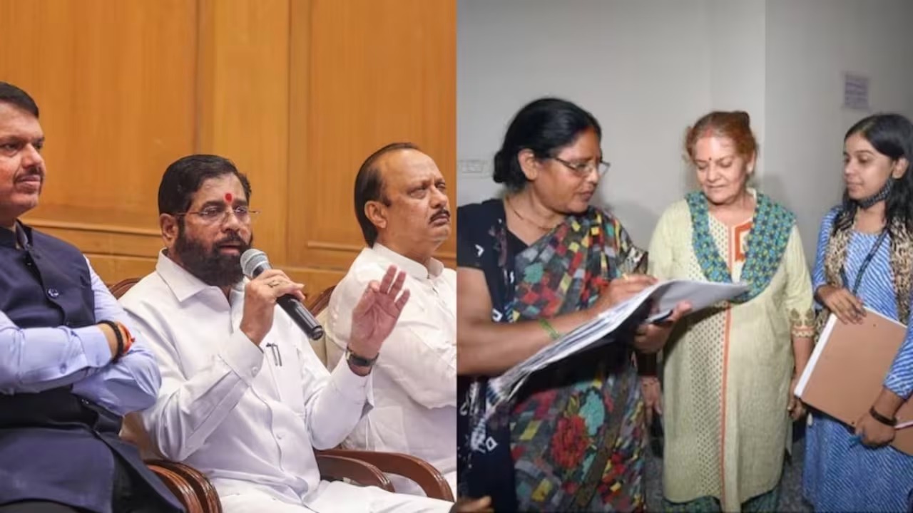 Laadki Behna Scheme Me ₹1500 Mahina Mahilaon Ko Degi Maharashtra Sarkar, Kya Kya Documents Lagenge Dekhiye