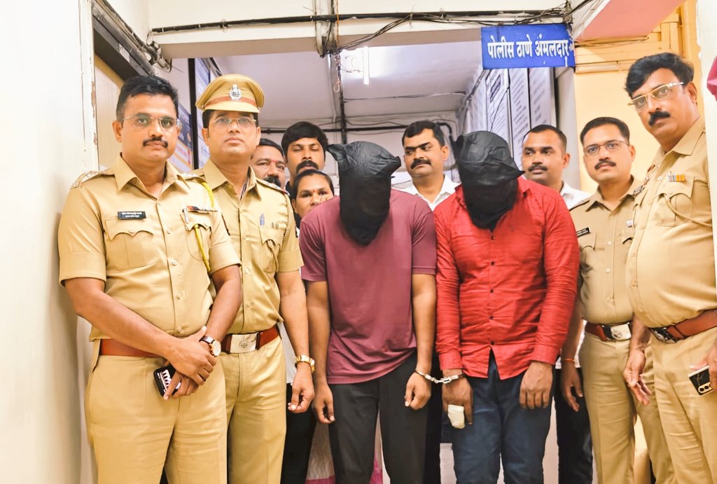 2 Chain Snatchers Arrested By Thane Chitalsar Police Station, 11 Cases Solved, Rs 10,14,000 Ka Maal Baramad