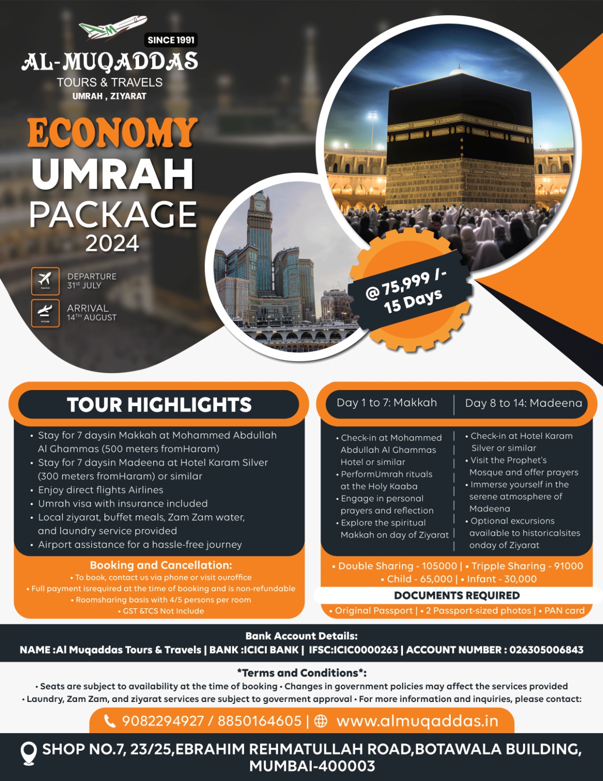 Embark On A Spiritual Journey With Our 15 Days Umrah Package @ ₹75,999/- 