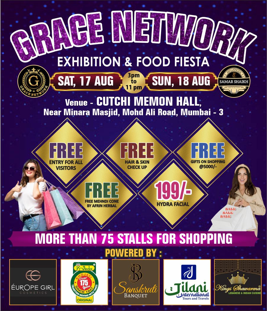 GRACE NETWORK  PRESENTS   EXPO 2024   LIFESTYLE EXHIBITION & FOOD FESTIVAL