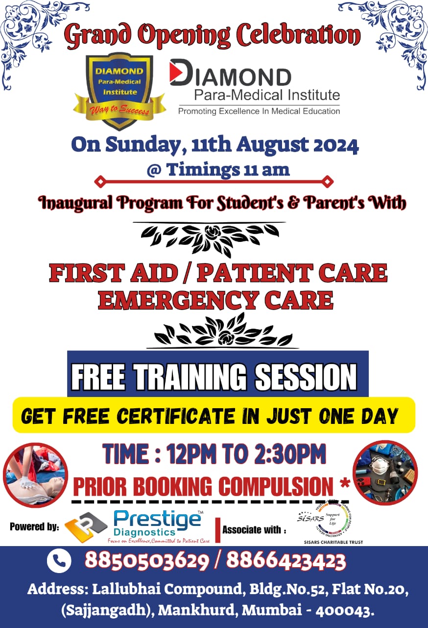 DIAMOND PARAMEDICAL INSTITUTE Managed By PRESTIGE DIAGNOSTICS