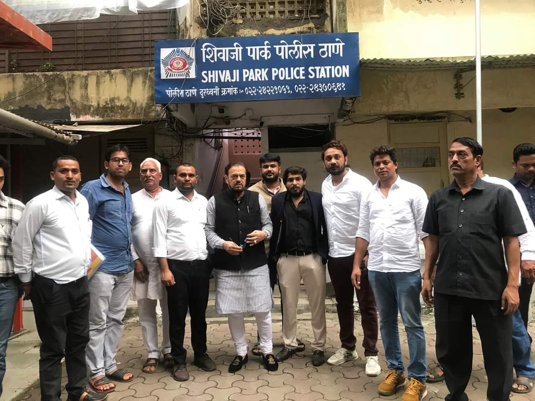 Muslim Samaj Ke Khilaf Hate Speech Mamle Me Shivaji Park Police BJP Leader Par Jald Karwai Kare Mang Kiya MLA Abu Asim Azmi Ne