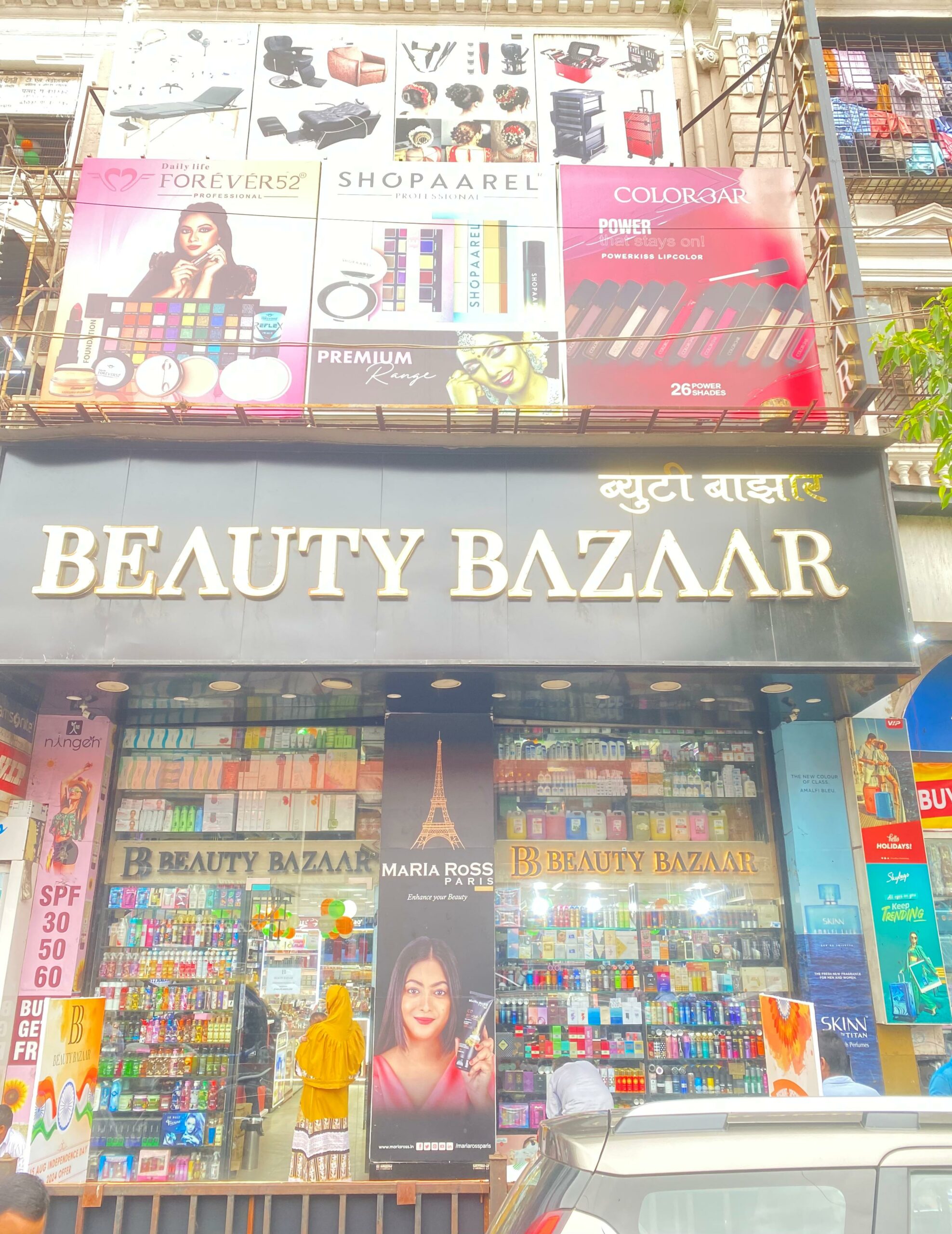 Independence Day Offer, All Leading Brands Are Now On SPECIAL OFFER upto 60% OFF By Beauty Bazaar at Crawford Market