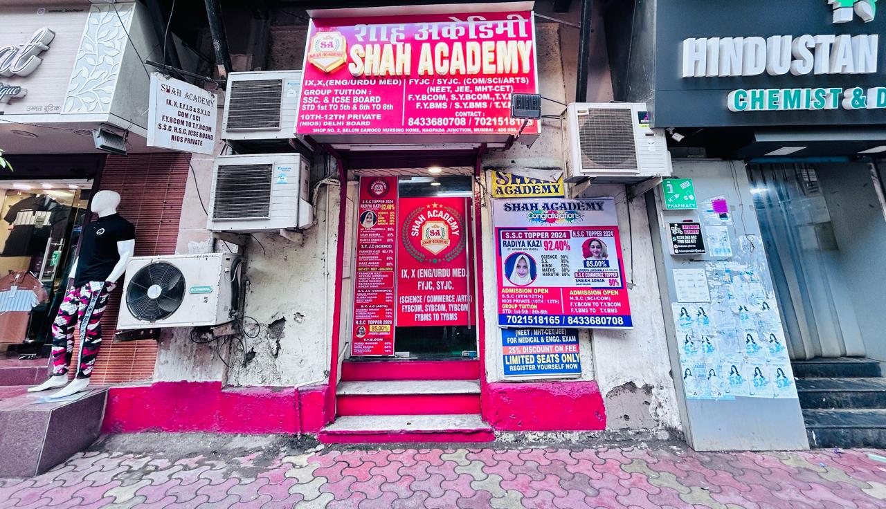 SHAH ACADEMY 