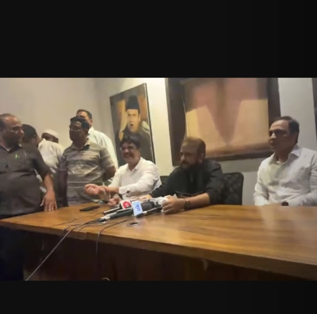 MIM Mumbai Imtiyaz Jaleel Aur Ahmed Balala Ki Press Conference, Kuch Badah Announcement Ho Sakta Ha