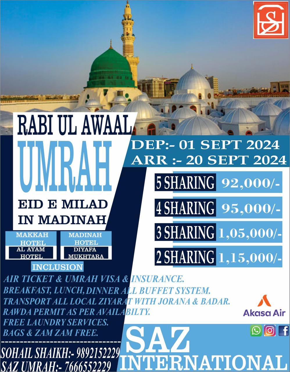 SAZ INTERNATIONAL TOURS AND TRAVELS UMRAH PACKAGE