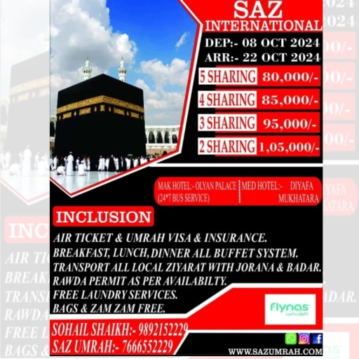 SAZ INTERNATIONAL TOURS AND TRAVELS UMRAH PACKAGE