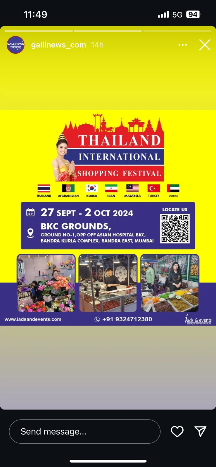 Lets talk about the most awaited exhibition of the season