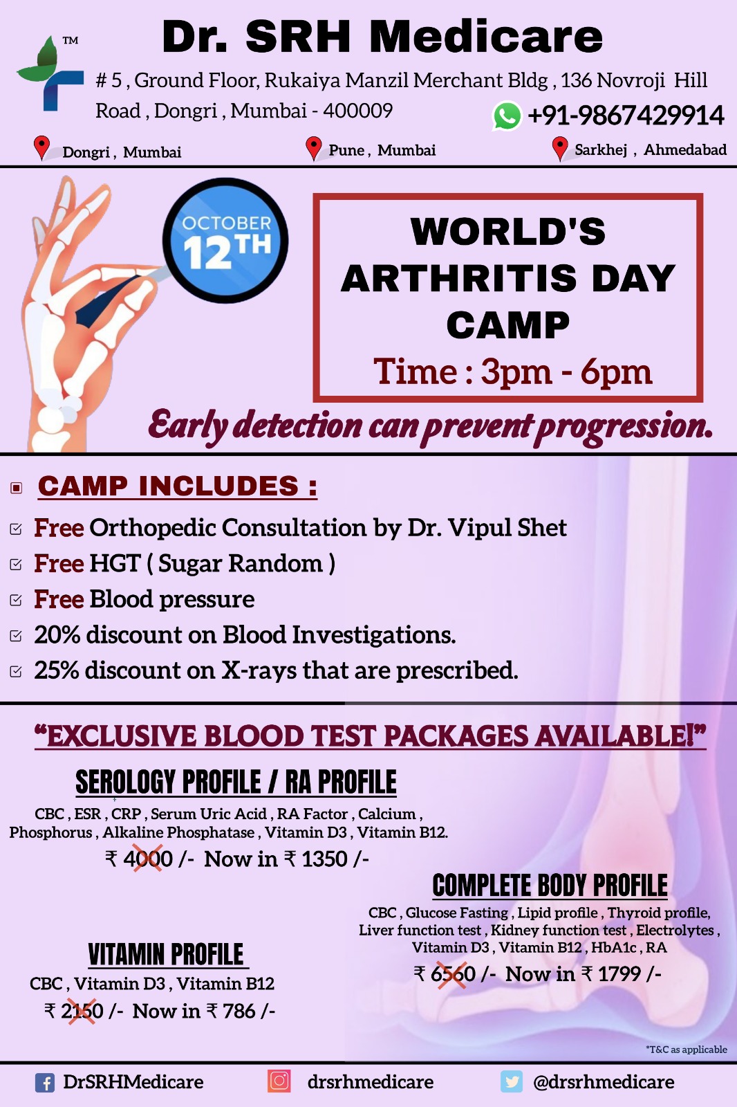 Dr. SRH Medicare In Association With InVictuS Orthocare Have Organized A FREE Orthopedics Camp On World Arthritis Day.