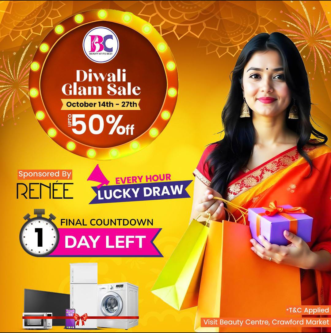 DIWALI GLAM SALE Upto 50% Off On Beauty Products By Beauty Centre Crawford Market Branch