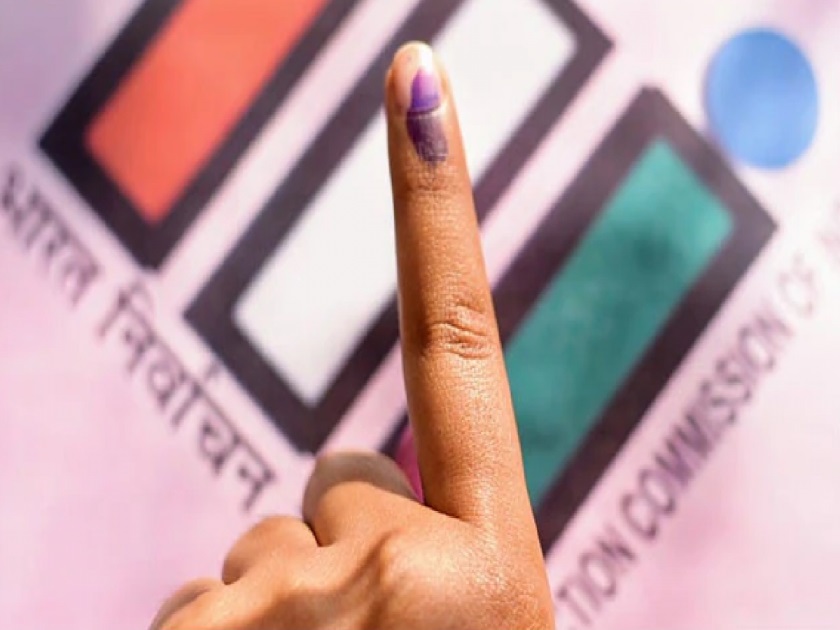 MLC Election – Maharashtra Mein 2 Graduates Aur 2 Teachers MLC Seat Ke Liye 26 June Ko Voting Hui, 1 July Ko Hoga Result