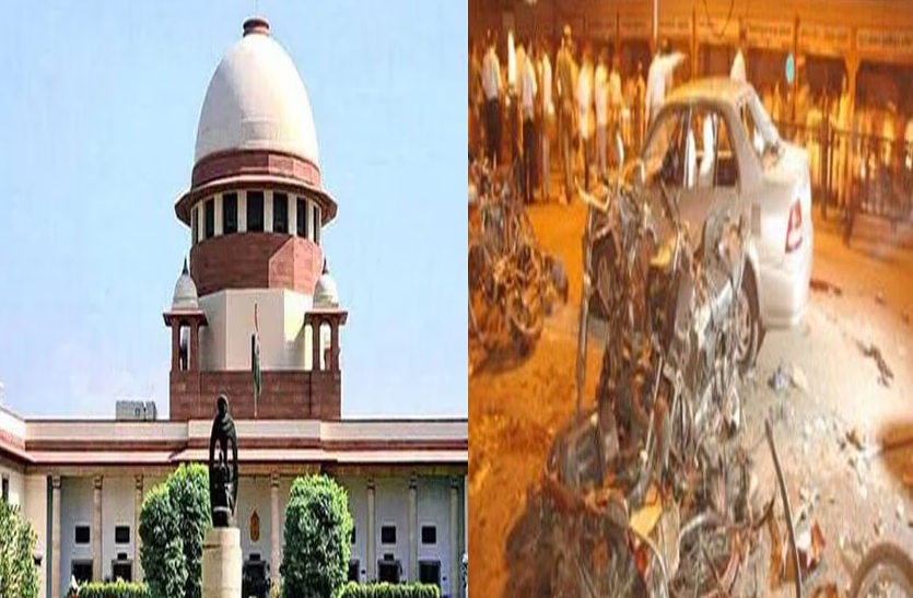 Rajasthan Train Bomb Blast Ke 96 Yrs Old Aaropi Ke Release Ko Lekar Supreme Court Ki Sahmati