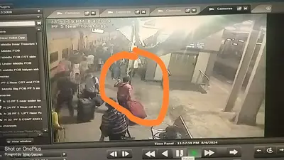 Suitcase Me Dead Body Dadar Station Mamle Me Bada Khulasa, Wife Bhi Allegedly Murder Me Shamil