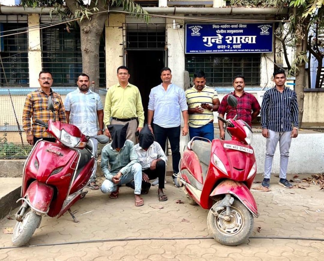 Bike Chori, Mobile Snatching Mamle Me 2 Arrested By Vasai MBVV Crime Branch 2