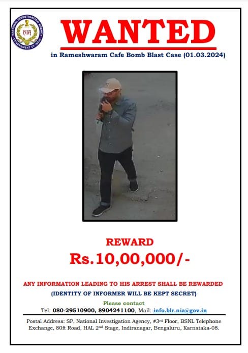 Inam 10 Lakh Announce Kiya NIA Ne, Bengaluru Rameshwaram Cafe Me Bomb Lagane Wale Aaropi Ko Pakadne Ke Liye