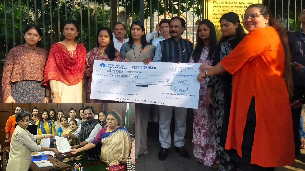 Ladki Behen Se Achcha Surakshit Behen Ho, DGP Rashmi Shukla Ko 1500 Ka Cheque Diya LoP Ambadas Danve Ne, Badlapur Protest