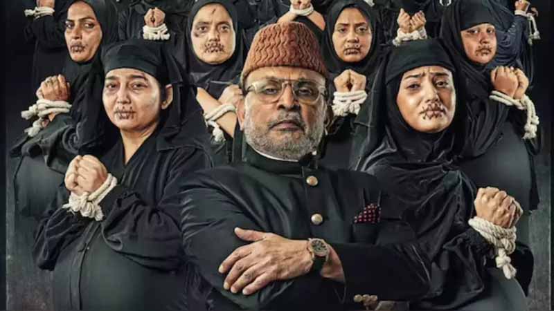 Sir Tan Se Juda Ki Dhamki Mili, Bollywood Actor Humare Barah Movie Ke Leading Star Anu Kapoor Aur Team Ko