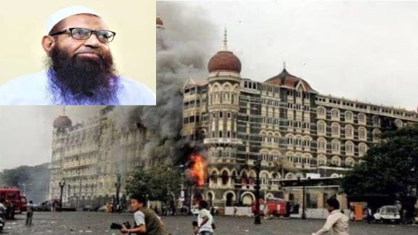 26/11 Mumbai Attack Ka Master Mind LeT Terrorist Azam Cheema Ki Pakistan Me Heart Attack Se Maut Hui