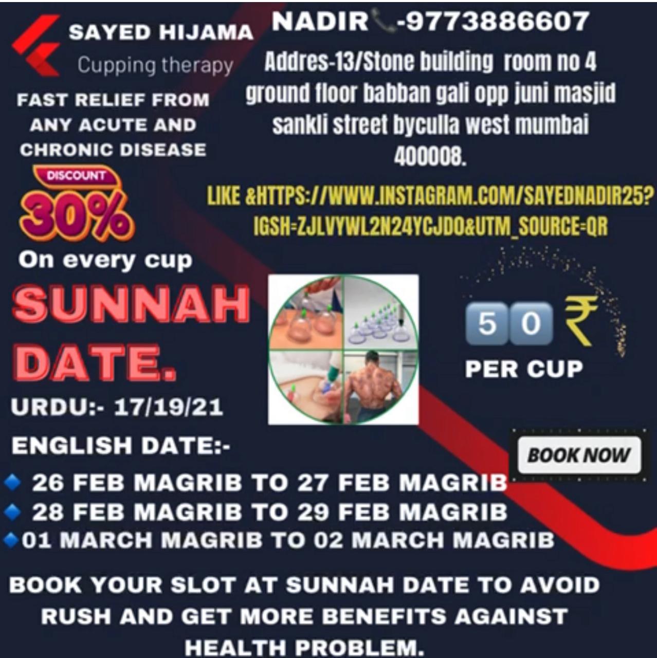 RELIEVE THE SUNNAH CURE ANY CHRONIC AND ACUTE DISEASE WITH HIJAMA