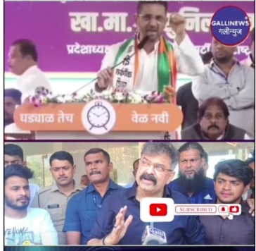 Musalmaan Chup Hai Iska Matlab Yeh Na Samjo Ki Woh Anadi Hai Jitendra Ahwad On Najibulla Statement