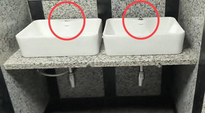 CSMT Railway Station Ke Toilet Se Taps, Pipes Aur Fittings Churane Wala Arrested