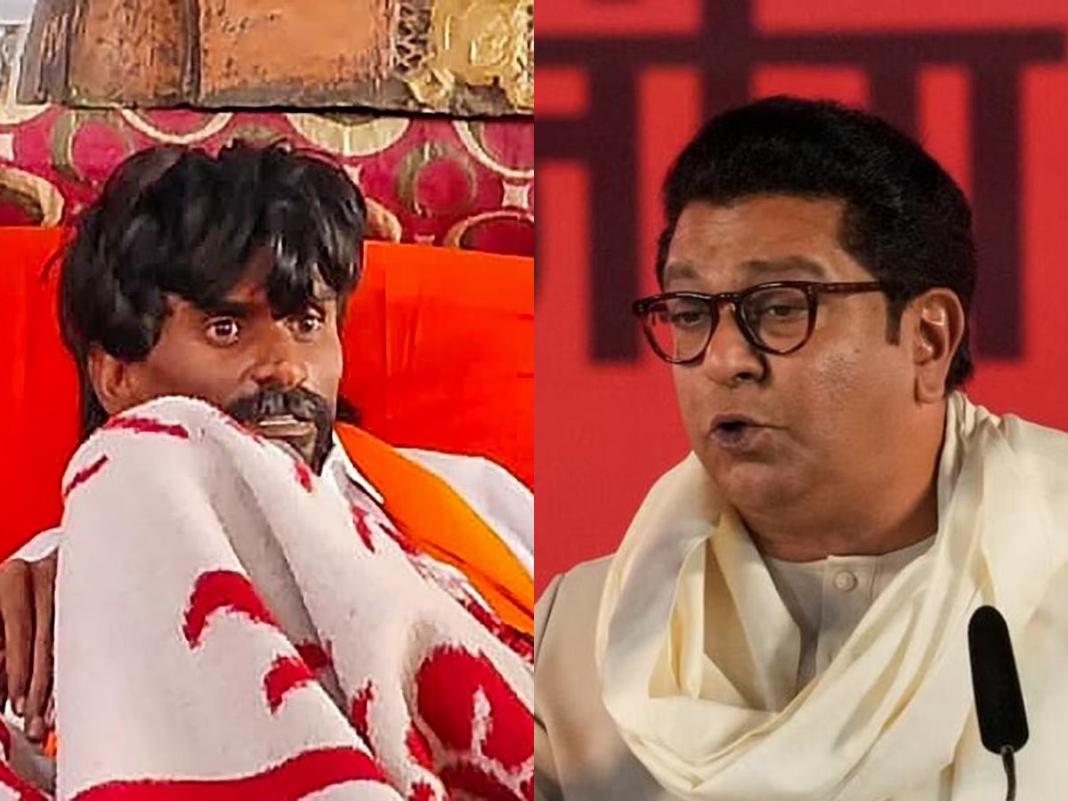 Raj Thackeray Ne Kaha Maharashtra Me Reservation Ki Zaroorat Nahi, Manoj Jarange Ne Yeh Ameer Log Kya Jaane Reservation Kya Hai